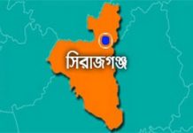 শাহজাদপুরে আ’ লীগ নেতাকে কুপিয়ে হত্যা