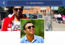লন্ডনে সিলেটি কমিউনিটিকে নিয়ে কটুক্তি : গাজী টিভির সাংবাদিক জাওয়াদকে অব্যাহতি