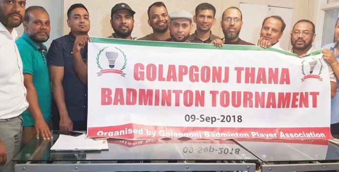 ৯ই সেপ্টেম্বর ব্রিটেনে গোলাপগঞ্জ থানা প্রথম ব্যাডমিন্টন টুর্নামেন্ট অনুষ্টিত হচ্ছে