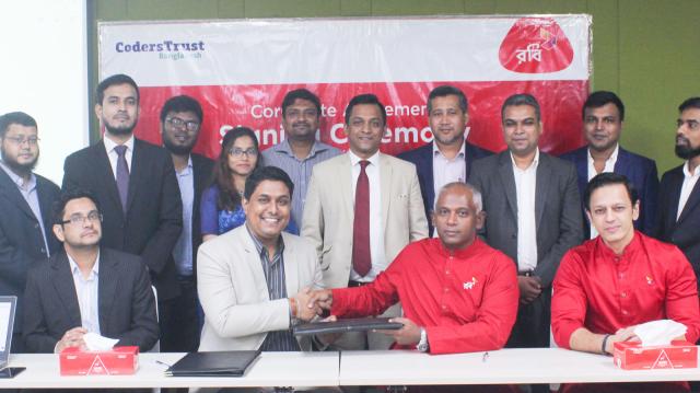 অনলাইন ফ্রিল্যান্সিং প্রশিক্ষণে রবি ও কোডার্সট্রাস্ট