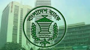 জরুরি কেনাকাটায় কার্ড ও বিকাশ-রকেটে মাশুল লাগবে না