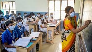 ছাত্র-শিক্ষকদের কোভিডের টিকা দেওয়ার সুপারিশ