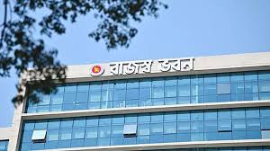প্রায় আড়াই হাজার কোটি টাকার কর ফাঁকির তথ্য উদঘাটন করা হয়েছে