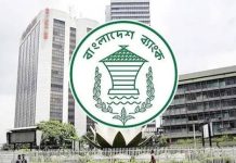 এডি ব্যাংকগুলো নির্ধারিত শর্ত পূরণ সাপেক্ষে লিজ ভাড়ার অর্থ বিদেশে পাঠাতে পারবে- বাংলাদেশ ব্যাংক