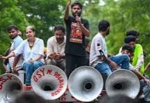 ভারতে আন্দোলনে অংশ নেওয়া শিক্ষার্থীদের বিরুদ্ধে দেশজুড়ে দমন-পীড়ন অব্যাহত রয়েছে