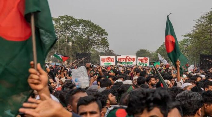 নাগরিক পার্টির (এনসিপি) রাজধানীতে বিক্ষোভ মিছিল
