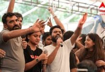 ‘ককোরোচ জনতা পার্টি’ প্রতিবাদ মিছিলের ডাক দিয়েছে